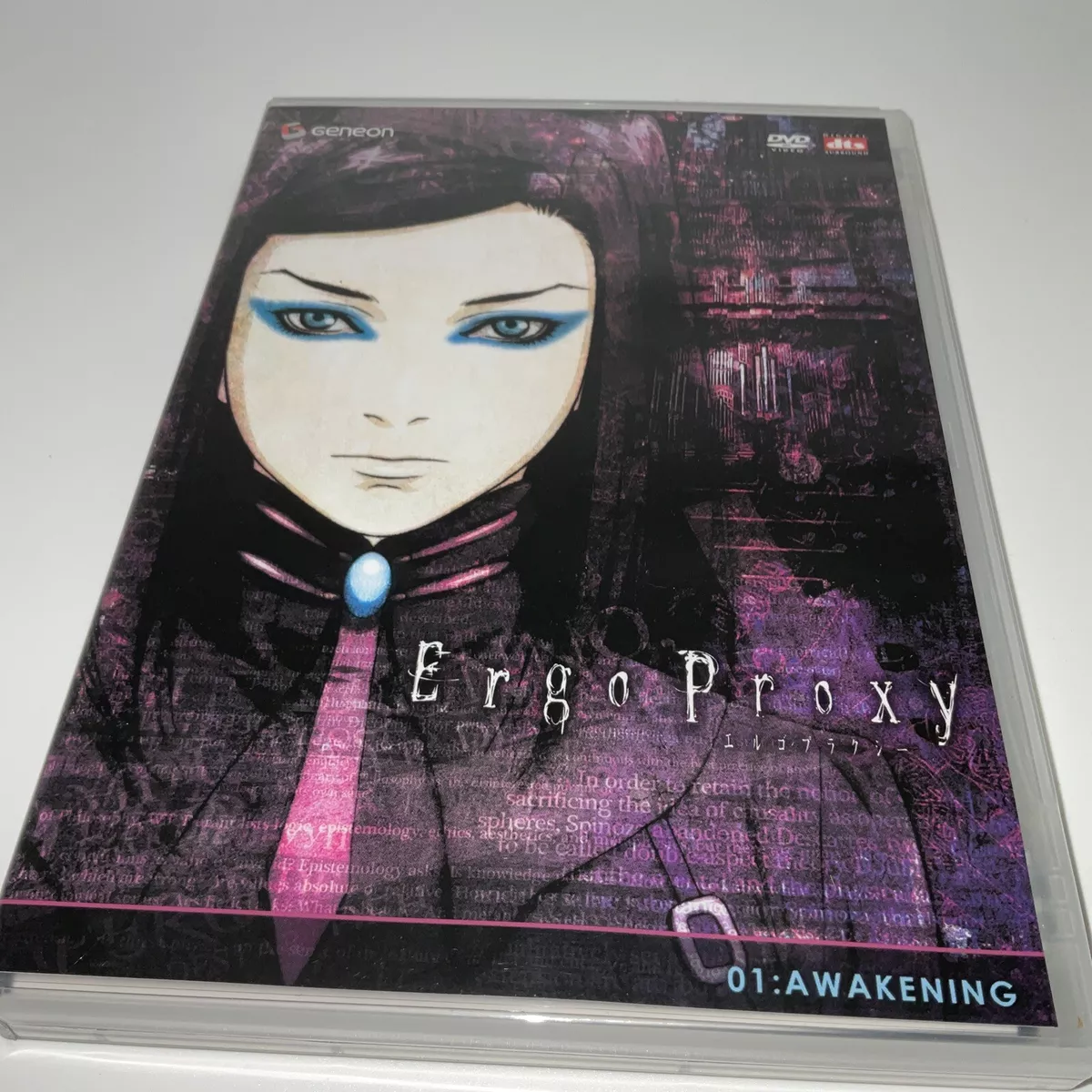 Ergo Proxy (2006)