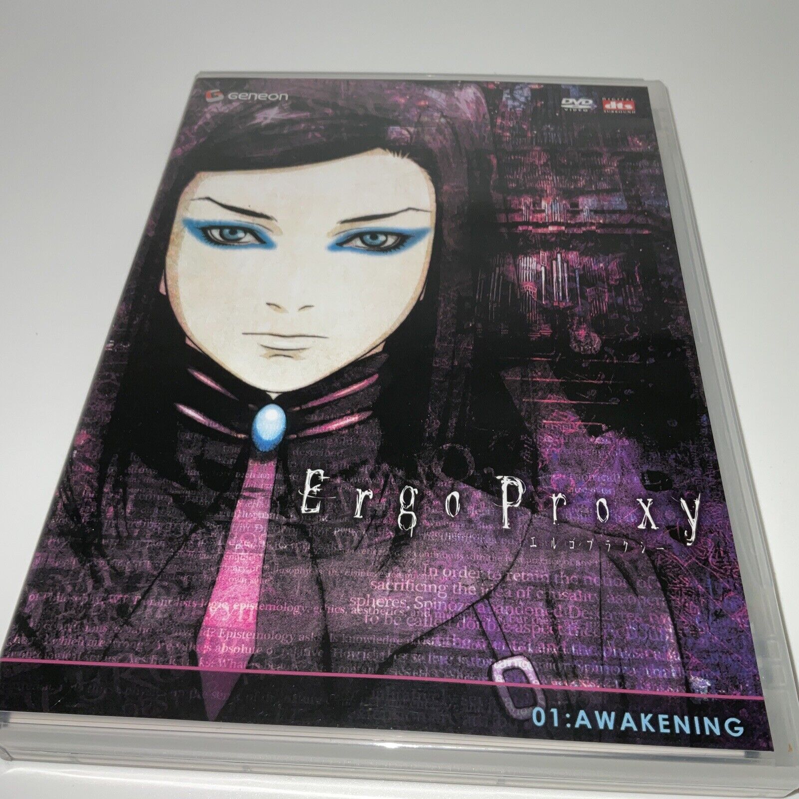 Re-l Mayer • Ergo Proxy • Absolute Anime