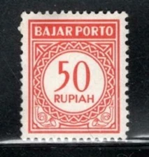 INDONESIA  ASIA STAMPS MINT HINGED LOT 273D