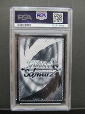 Individual Trading Card Games Weiss Schwarz Promo for sale Individual Trading Card Games Weiss Schwarz Promo for sale