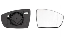 35999-compatible with Ford Ecosport (13=>) glass rearview mirror by r