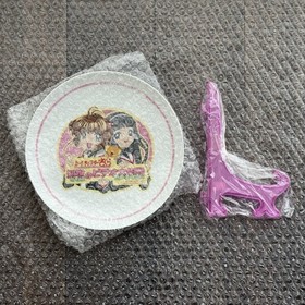 Sega Dreamcast Cardcaptor Sakura Tomoyo No Video Daisakusen Limited Box CIB JPN