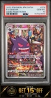 2022 POKEMON JAPANESE SWORD & SHIELD DARK PHANTASMA #074 FULL ART/GENGAR PSA 10