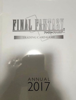 x1シリーンズ ファンタジーⅢ、ファンタジー、ファンタジー　ハンドブック Final Fantasy FFTCG Collector's Book Trading Card Game Guide | eBay