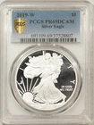 2019-W $1 PROOF AMERICAN SILVER EAGLE, 1 OZ .999 - PCGS PR-69 DCAM