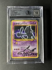 Japanese Shining Mewtwo Neo Signed Dr Sameji Bgs 10 