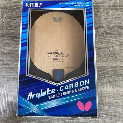 Butterfly INNERFORCE LAYER ALC.S-ST