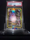 Pokémon Gengar Ultra Rare Full Art Holo TG06 Lost Origin PSA 9 2022 NEW!!!