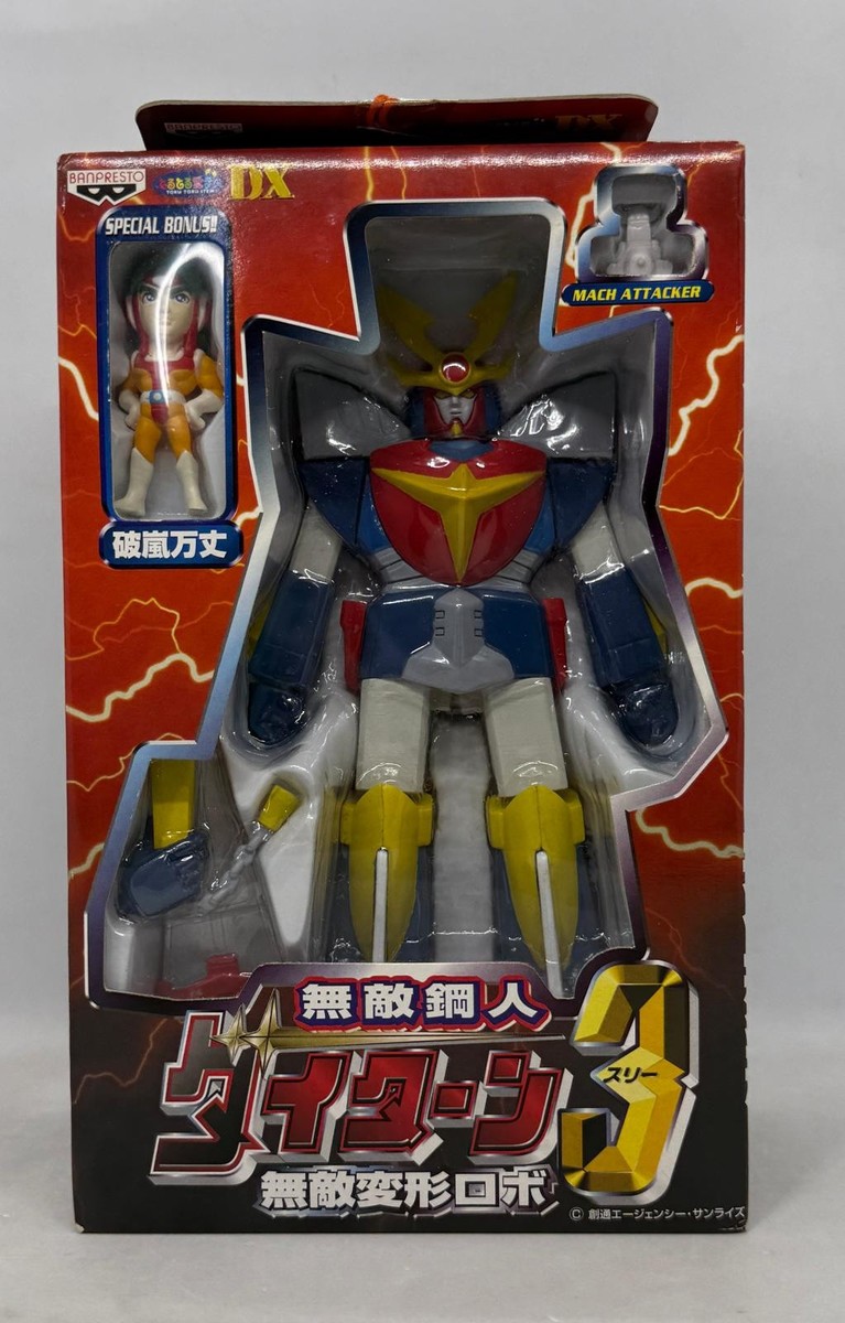 Figurine Daitarn 3 - Machine De La Mort N.46 - Collection 3D - H.8 Cm - Neuf
