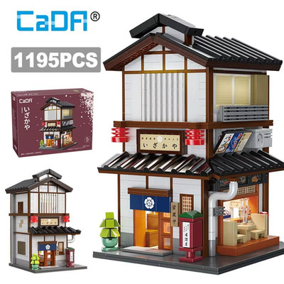 Cada MOC Japanische Yakitori Izakaya Street View Haus Baustein Set Geschenk