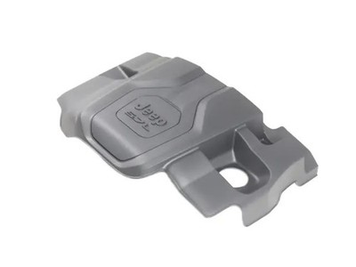 Genuine Mopar Engine Cover 68445569AA