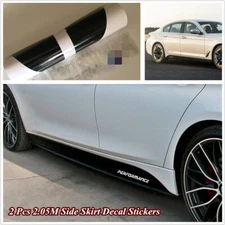 2.05M Glossy Black Side Skirt Sill Stripe Decal Sticker For BMW F30 F22 F23 E90