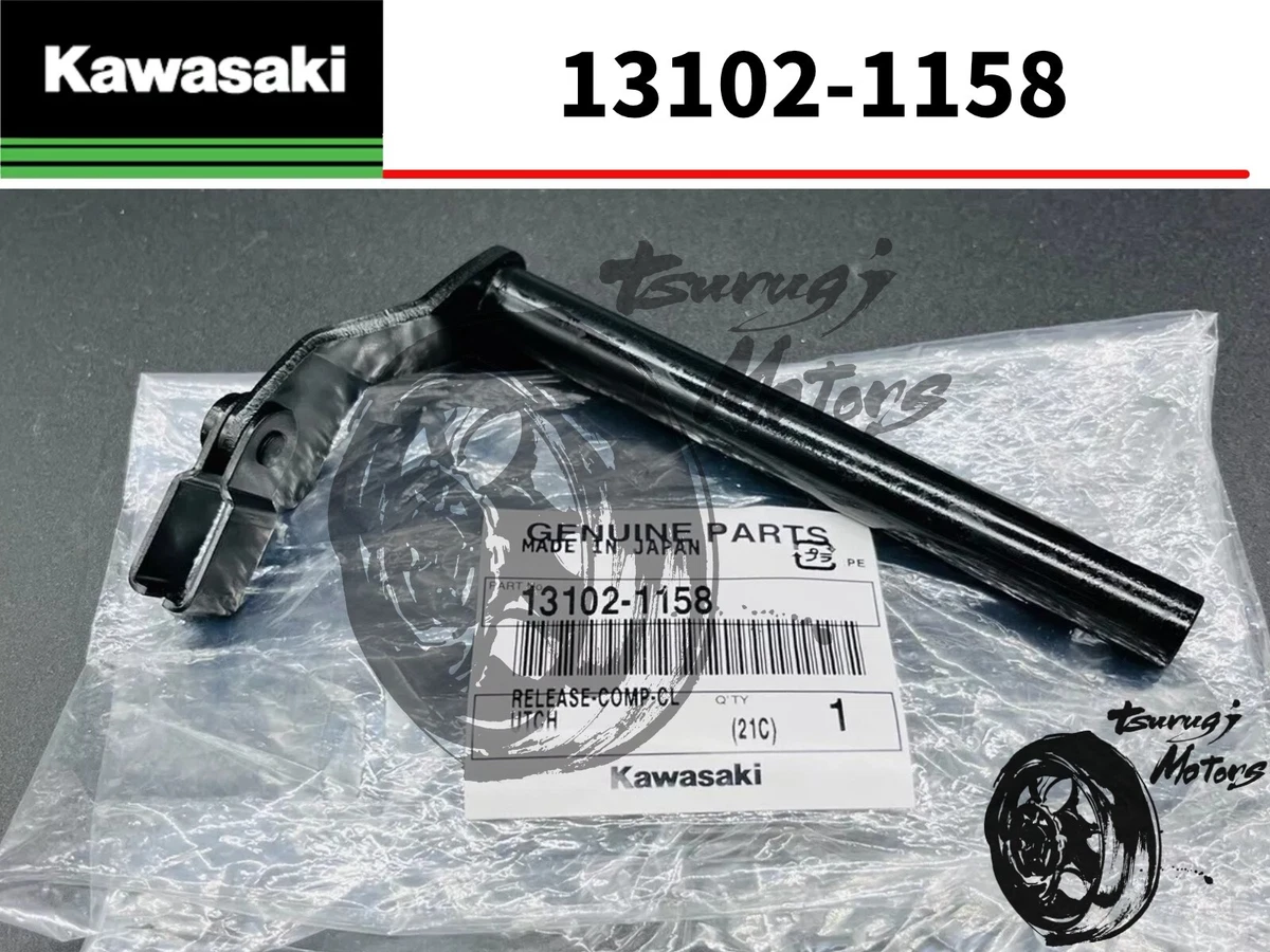 nnn  ZX12R ADJUSTABLE REARSETS - NOBUNAKA RACING