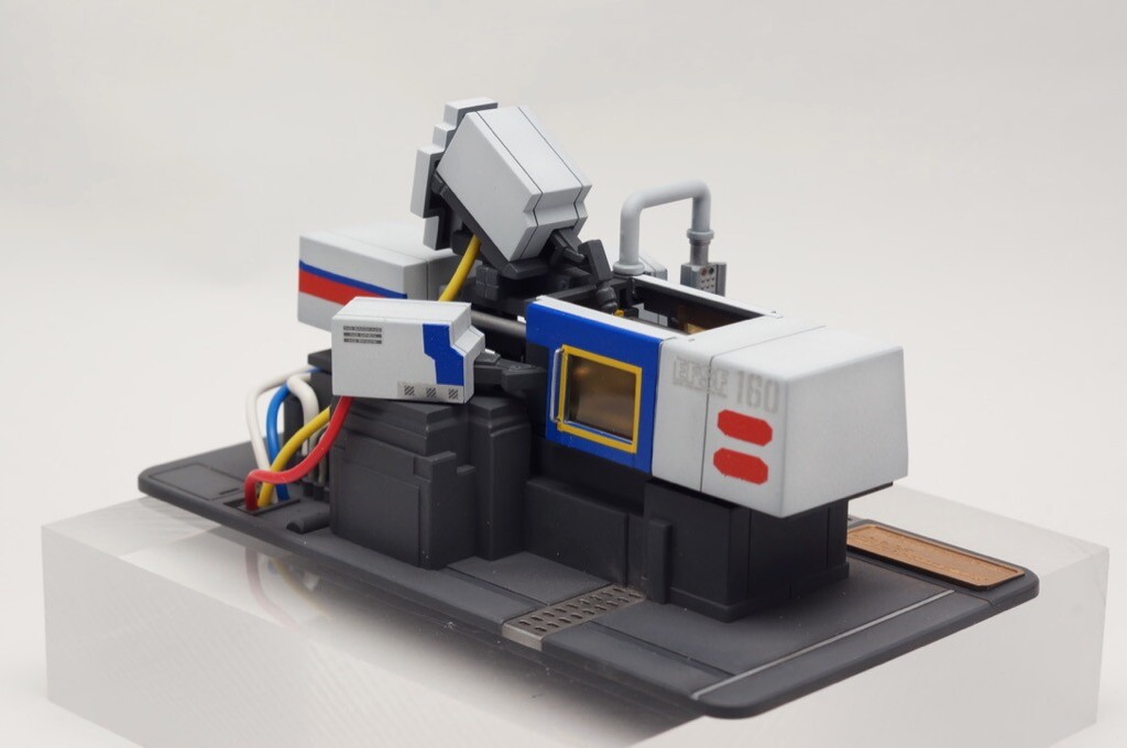 Bandai Hobby Center Original Electric Four Color Injection Molding ...