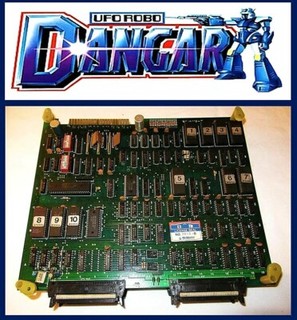 Arcade, Coin Operated, Amusement, Nichibutsu, UFO Robo Dangar, PCB,  Very Rare