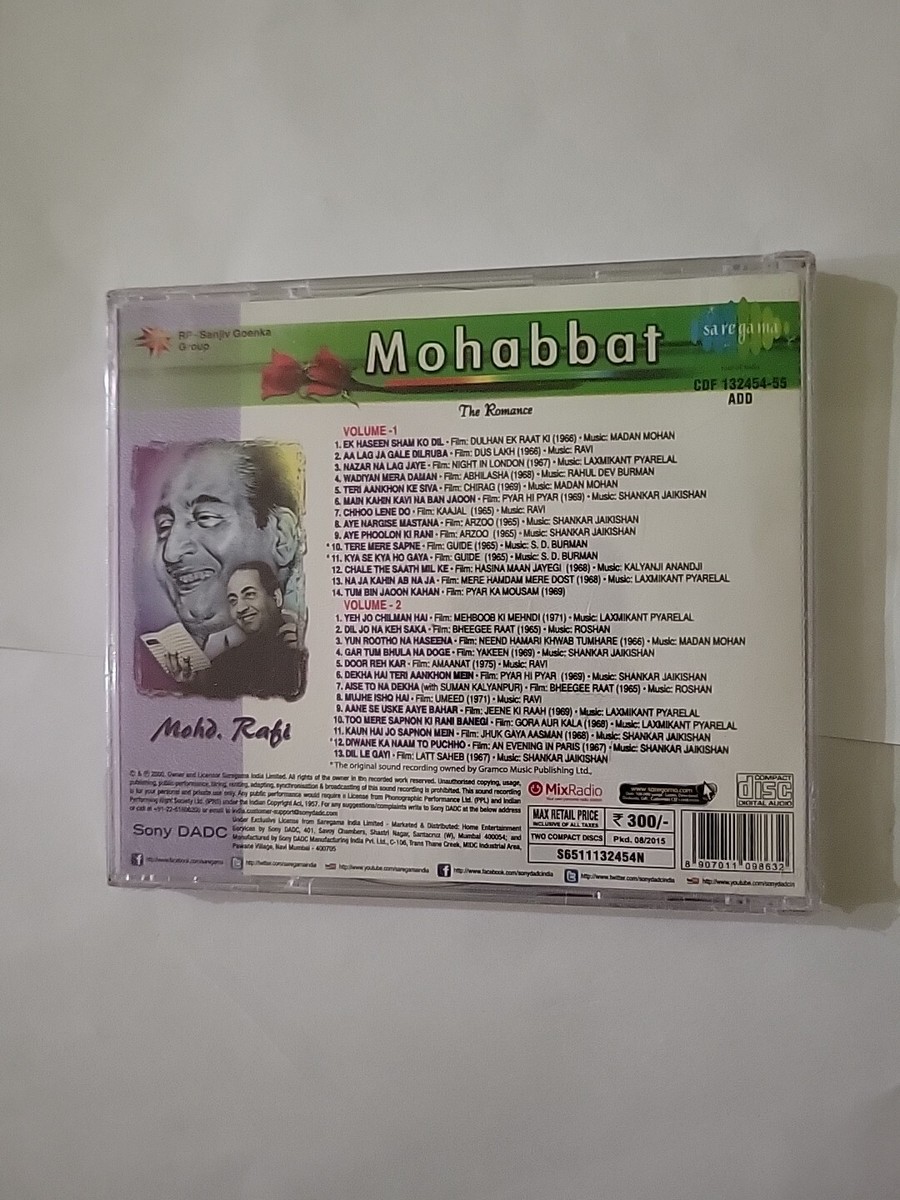 Zindagi Na Milegi Dobara Full Movie With English Subtitles