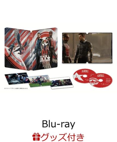 PSL The Falcon and the Winter Soldier Blu-ray Collector's Edition Steelbook - Picture 1 of 4