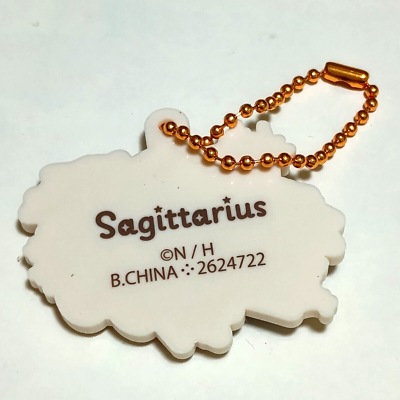 Kirby Horoscope Sagittarius Rubber Keychain Bandai Shokugan