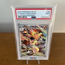 ETHAN'S TYPHLOSION 190/182 - DESTINED RIVALS - PSA 9 - ILLUSTRATION RARE HOLO on eBay