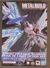 METAL BUILD Strike Freedom Gundam Light Wings Option Set SOUL BLUE Ver. BANDAI