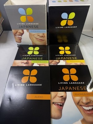 Living Language Japanese, Platinum Edition: A complete beginner through advanced