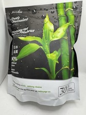 30PCS Premium Detox Foot Pads to Remove Toxins, Deep Cleansing Exp 07/2027