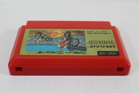 EXCITEBIKE / Excite Bike Nintendo FC Famicom NES JP Jap&oacute;n Importaci&oacute;n Vendedor de EE. UU.