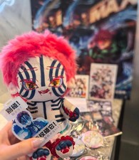 20cm Anime Demon Slayer Akaza Plush Doll Decorative Toy OrnamentCollection Gift