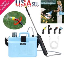 8L Portable USB Rechargeable Electric Garden Sprayer with 4 Adjustable Nozzles