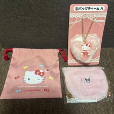 Sanrio Hello Kitty My Melody Kuromi Drawstring Pouch Fuzzy Pouch Pink