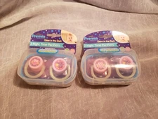 4 PC PREMIA BABYCARE GLOW IN THE DARK NIGHTIME PACIFER+TRAVEL/STERLIZER CASE NWT