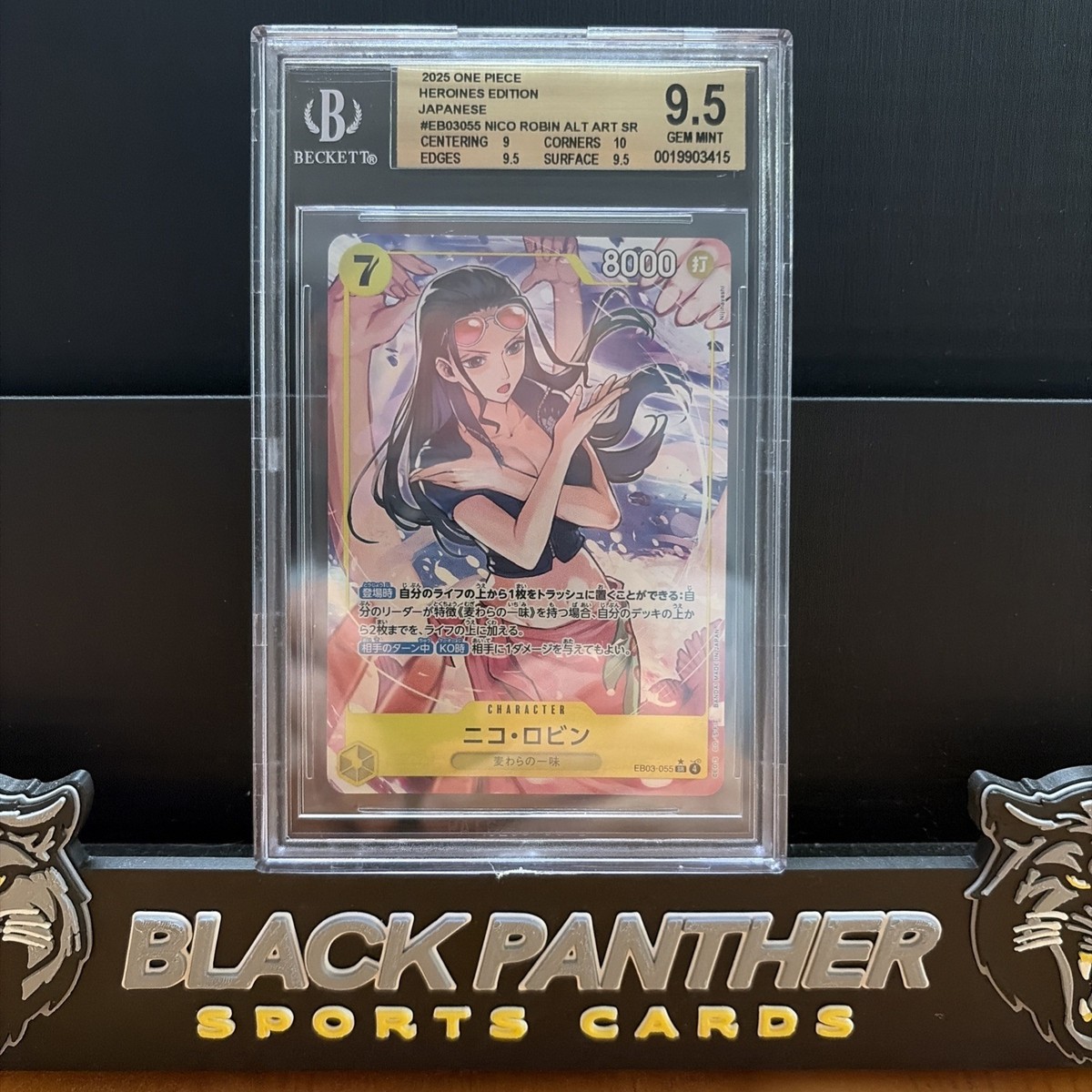 Nico Robin (055) (Alternate Art) EB03-055 Extra Booster: One Piece