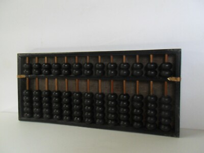 Vtg Abacus Soroban Calculator 13 Rods 91 Wood Beads Japanese Wood & Brass?  