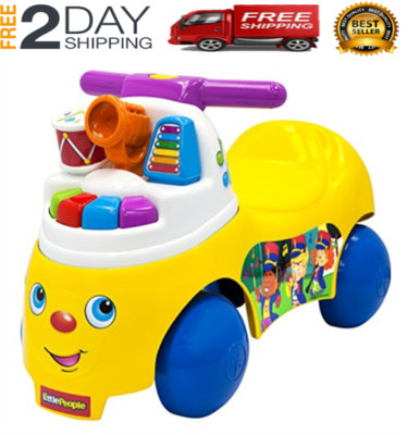 little tikes giraffe