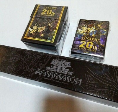 Yugioh 20th Anniversary Set Sleeve & Deck Case & Playmat Japan NEW  Protector
