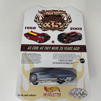 ホットウィール 15th コンベンション パープル パッション BLACK Hot Wheels 3rd Annual Nationals 2 of 4 Black/Purple Passion