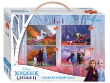Напольный пазл Холодное сердце - 2 (Disney) | Step Puzzle