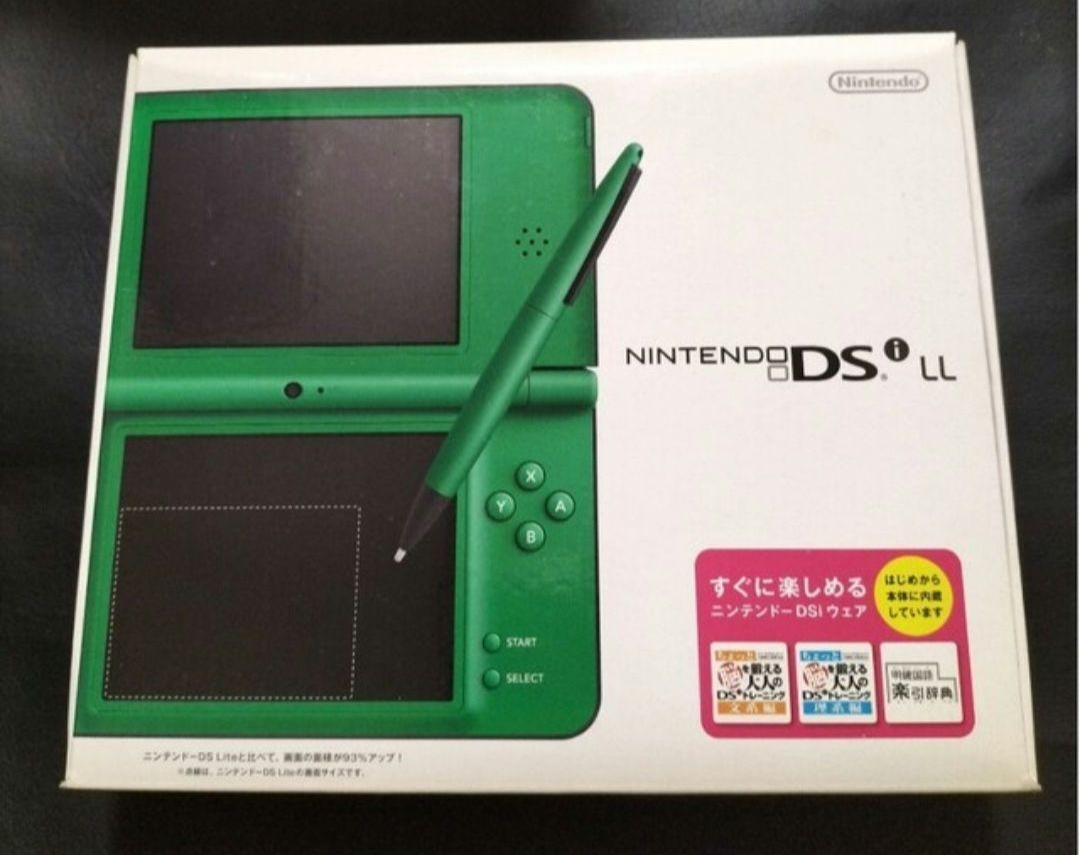 国内発送】 Nintendo DSI LIME GR… ecousarecycling.com