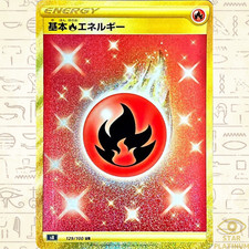 Fire Energy #129 Prices | Pokemon Japanese Fusion Arts | Pokemon Cards