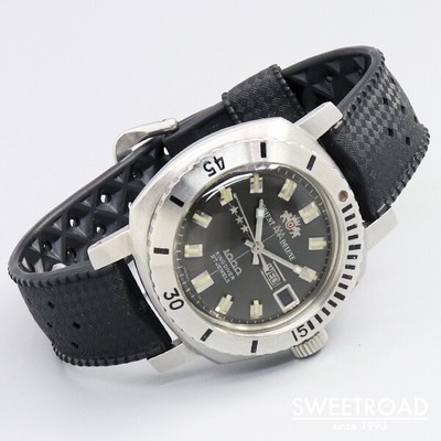 orient king diver 1000m