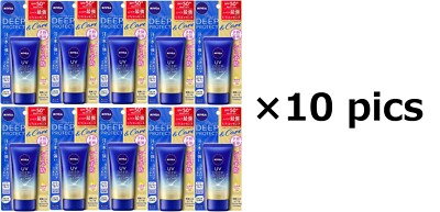 NIVEA UV Deep Protect & Care essense 50g SPF50+ PA++++ x 10 lot