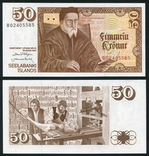 Iceland 50 kronur 1981 Bishop Thorlaksson P49a(2) Sign Olafsson & Nordal UNC