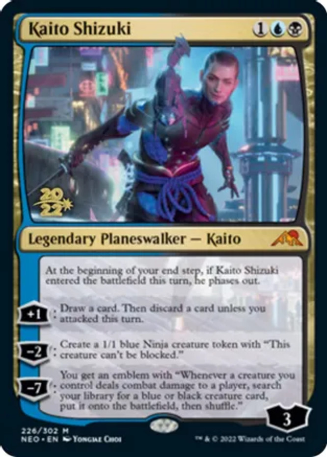 1x Kaito Shizuki - Foil - Prerelease Promo Near Mint MTG Magic - Kid Icarus -