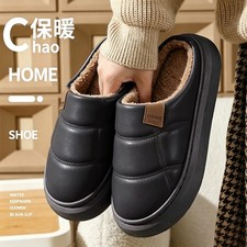 Household Couple's Thick-soled Non-slip Cotton Slippers