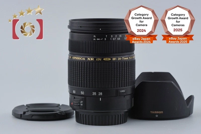 Tamron Focal Length 28-75mm Lenses for Canon Cameras for sale | eBay