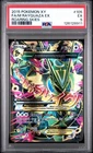 2015 POKEMON XY M RAYQUAZA EX 105/108 FULL ART ROARING SKIES PSA 5