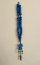 Vintage Blue Glazed Clay Islamic Wall Hanging