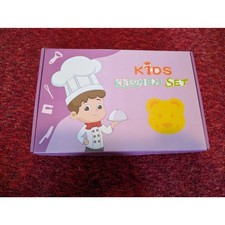 JUEGO DE HORNEAR POSTRES COCINA NIÑOS NUEVO EN CAJA