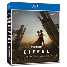 Eiffel   2021 Movie Collection 1-Disc for Gift Box Set
