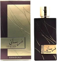 Khadlaj Mocha Latte For Men And Women Extrait De Parfum 100ml